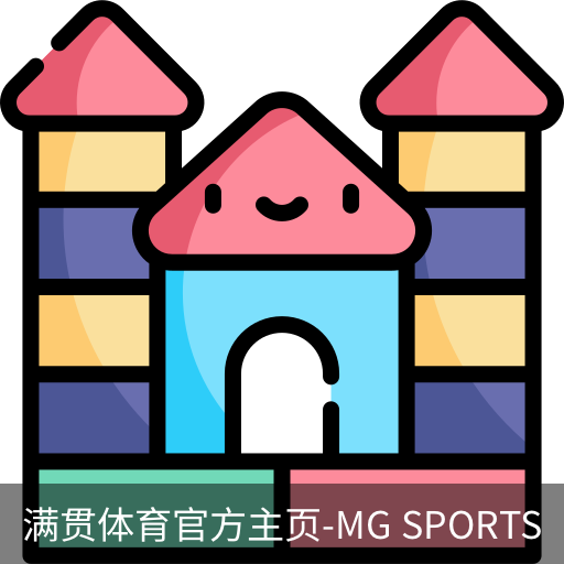MGSPORTS官方
